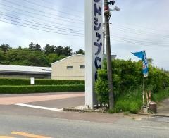 フレンドシップカントリークラブ