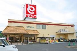 とりせん葉鹿店
