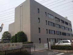 上尾税務署