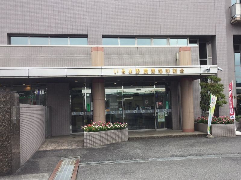 入り口