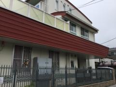 あおぞら保育園