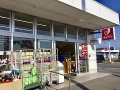 ジェーソン　三郷店