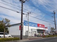 ジェーソン　三郷店