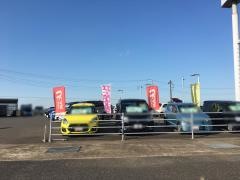 佐原三菱自動車販売小見川店