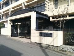 私立武蔵野東中学校