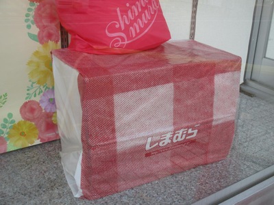 マーケットピア ファッションセンターしまむら 井荻店 杉並区下井草