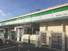 ファミリーマート　町田中町二丁目店