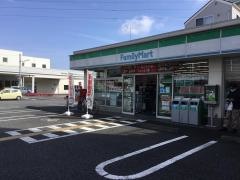ファミリーマート　町田中町二丁目店