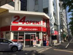 ニッポンレンタカー白山営業所