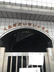 くぬぎ台保育園分園