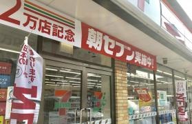 セブンイレブン　川崎久末店