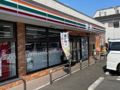 セブンイレブン　川崎久末店