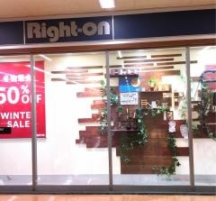 ライトオン　松任アピタ店