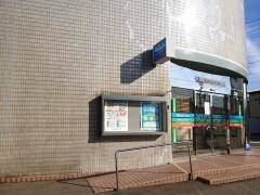 福井信用金庫芦原支店