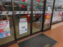 セブンイレブン　上田塩田店