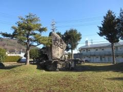 沖田公園
