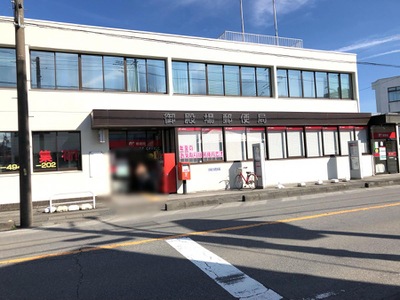 バンクマップ 御殿場郵便局 御殿場市