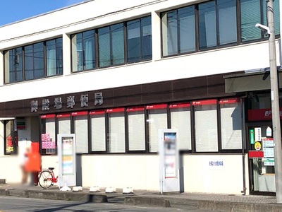 バンクマップ 御殿場郵便局 御殿場市