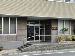旅館ちぐさ