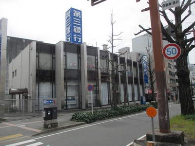 バンクマップ 第三銀行名古屋支店 名古屋市中村区名駅