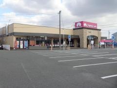 アオキスーパー高浜店