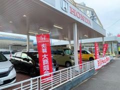 Ｈｏｎｄａ　Ｃａｒｓ愛知県央大樹寺店
