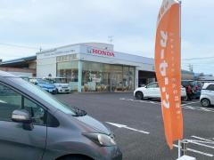 Ｈｏｎｄａ　Ｃａｒｓ愛知県央大樹寺店