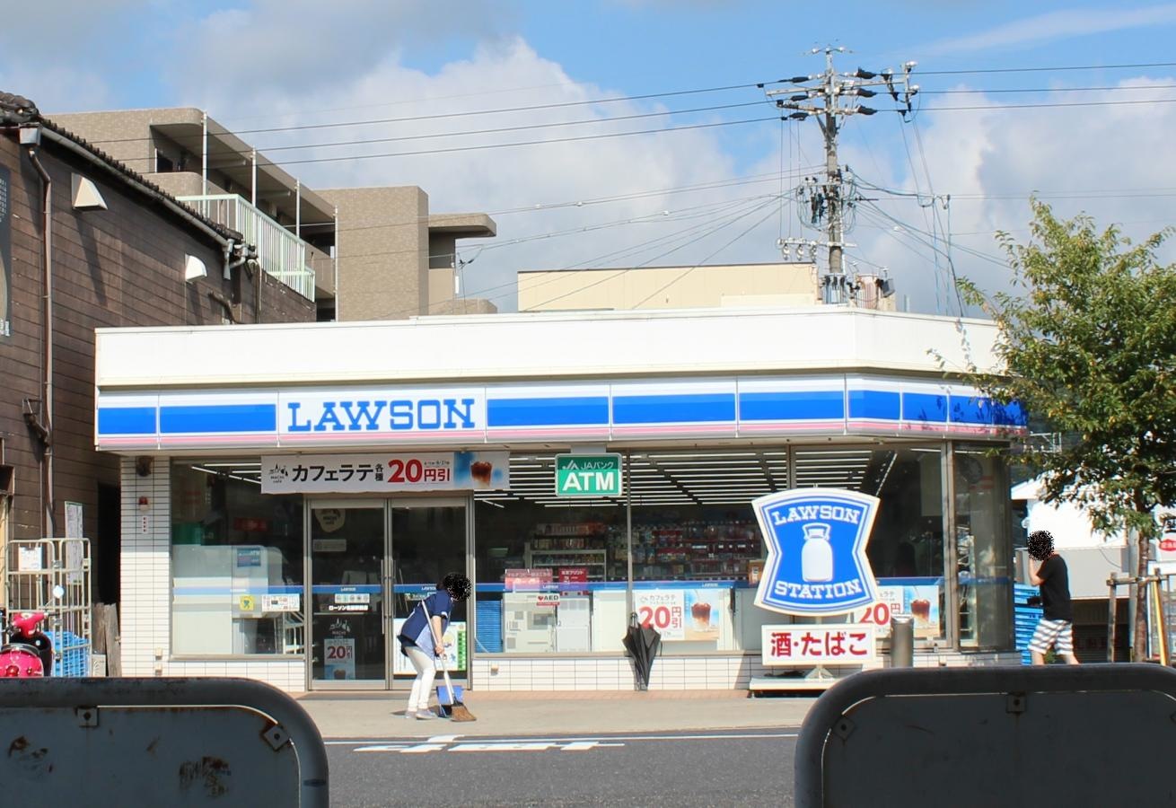 ローソン名張駅前店