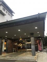 旅館清少納言