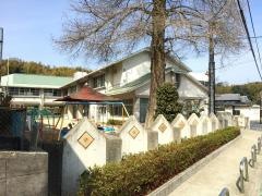 普賢寺幼稚園