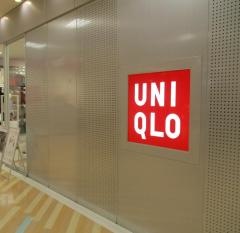 ユニクロ　阪急山田店