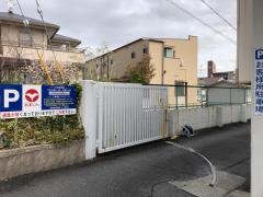 尼崎信用金庫上ヶ原支店
