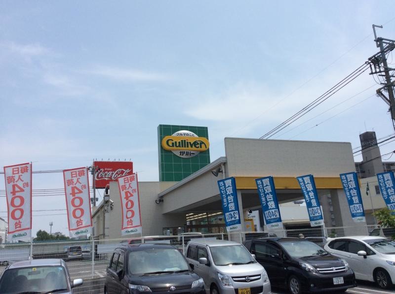 国道2号線沿い。