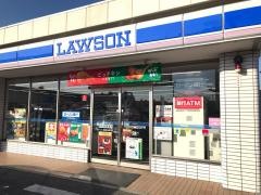 ローソン　和歌山西浜店