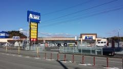 A・MAX赤岡店