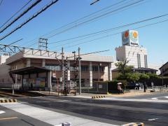 サンリブ　木屋瀬店