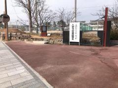 早稲田大学系属早稲田佐賀高等学校