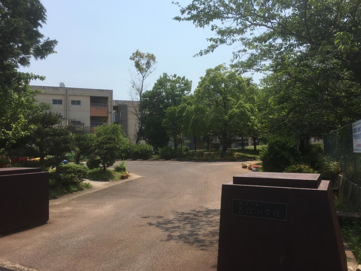 校門