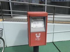 佐世保西郵便局