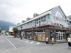 一休書店