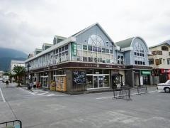 一休書店