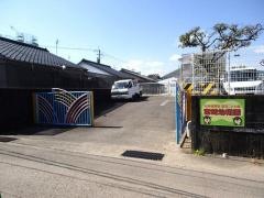 宮崎幼稚園
