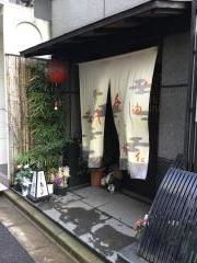 鳥しげ