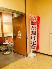 創作ダイニング　ネオグラッチェ