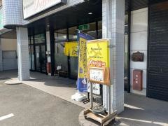 レストランハーバー