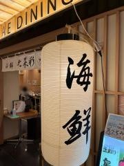 ＳＯＬＡＥ　ＤＩＮＩＮＧ　海鮮　七菜彩