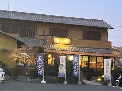 能古の旬