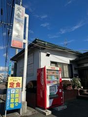 花だいこん