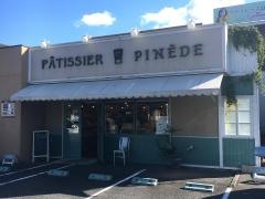 ピネード　徳重店