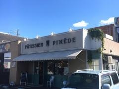 ピネード　徳重店